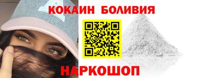 меф VHQ Славгород