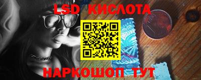меф VHQ Славгород