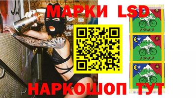 меф VHQ Славгород