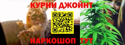 меф VHQ Славгород