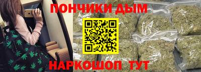 меф VHQ Славгород