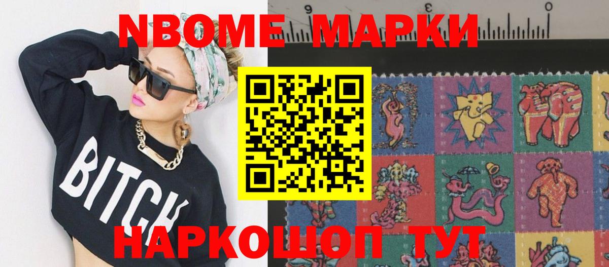 LSD-25 экстази ecstasy  LSD-25 экстази ecstasy  Заринск  Вход с VPN 
